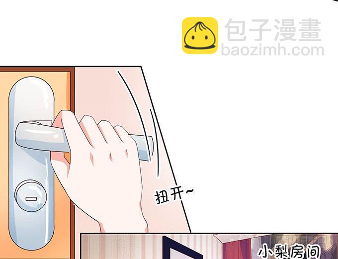 厨艺点满-第119话