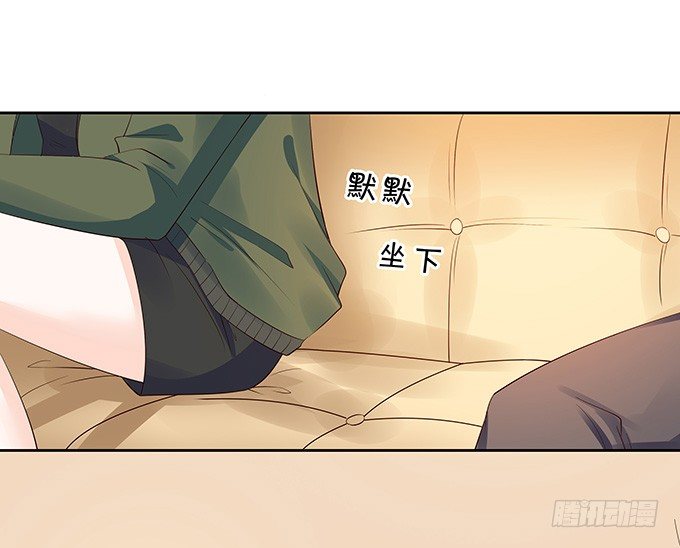 胸不平何以平天下-第125话
