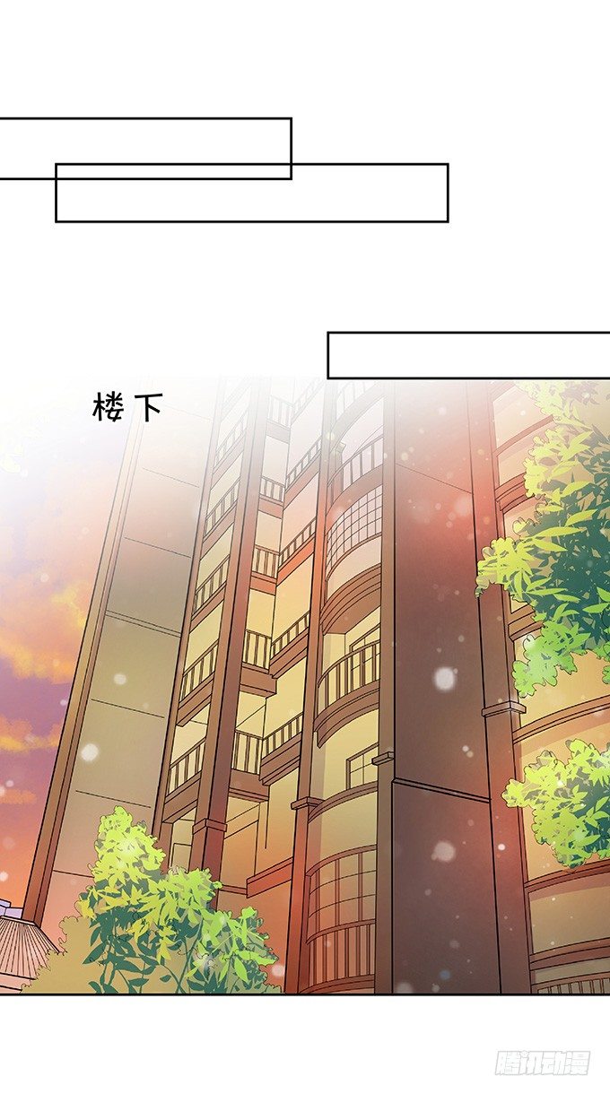 胸不平何以平天下-第125话