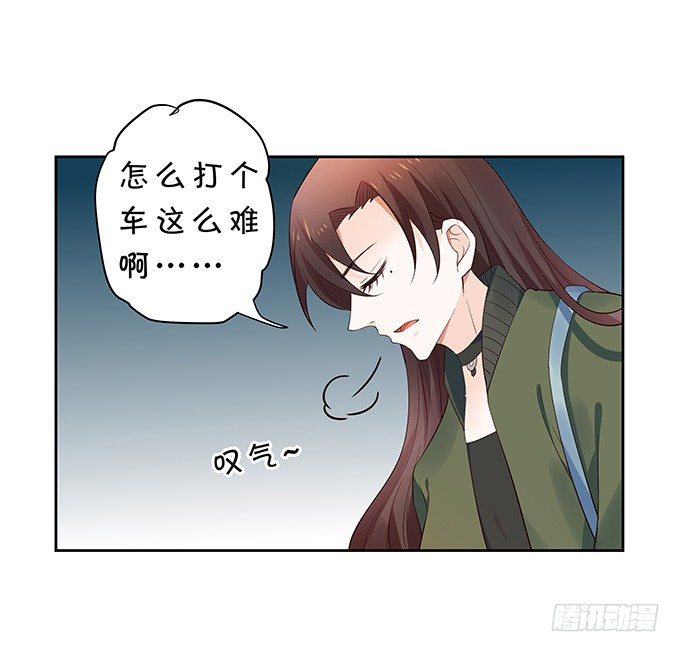 胸不平何以平天下-第125话