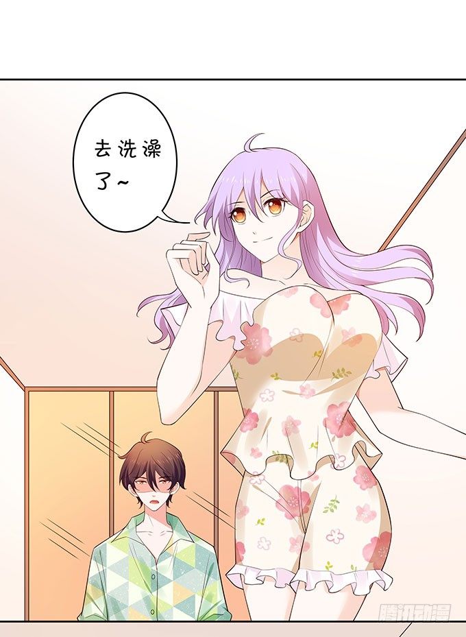 男朋友的起床气-第127话