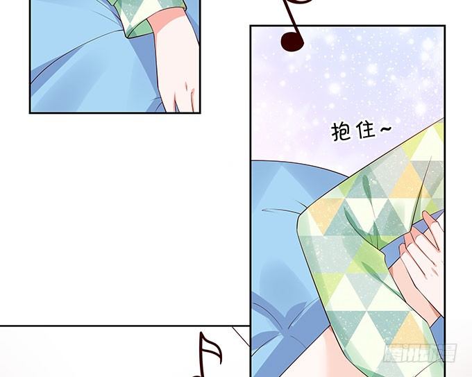 男朋友的起床气-第127话