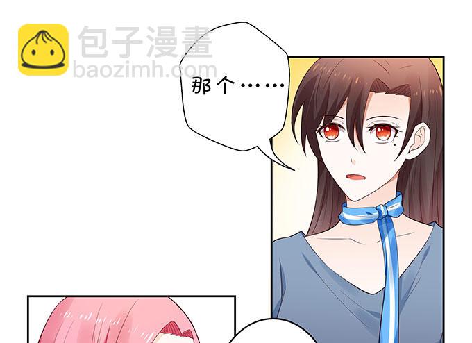 巨乳的诱惑-第129话