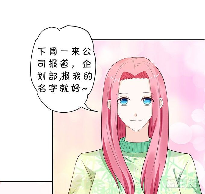 巨乳的诱惑-第129话