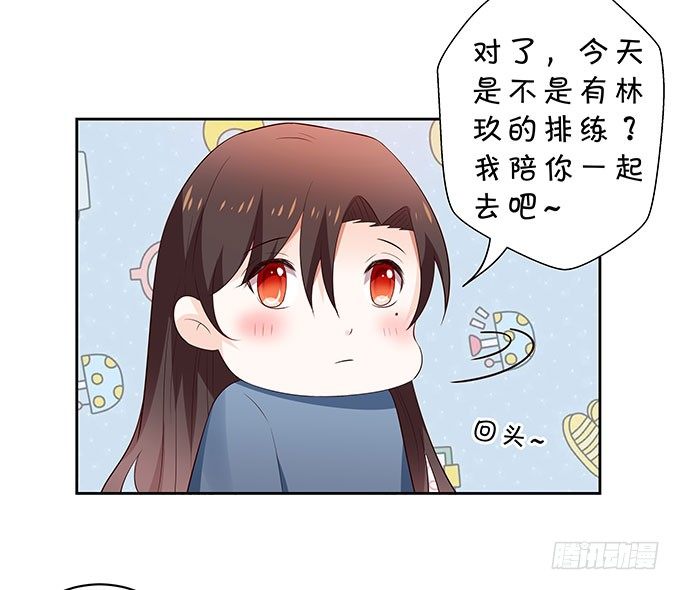 巨乳的诱惑-第129话