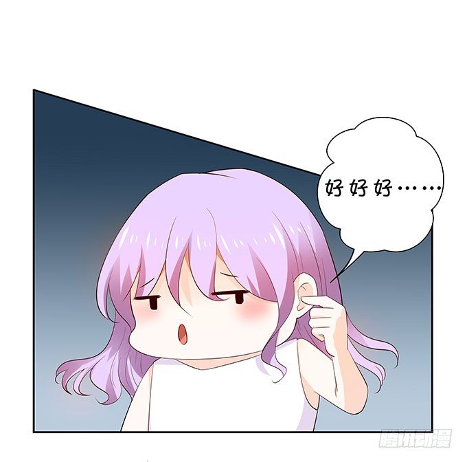 巨乳的诱惑-第129话
