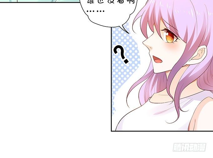 脑抽的后果-第131话