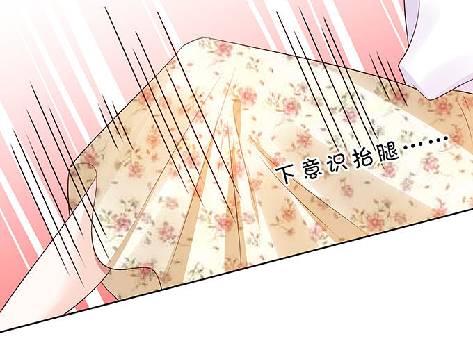 脑抽的后果-第131话