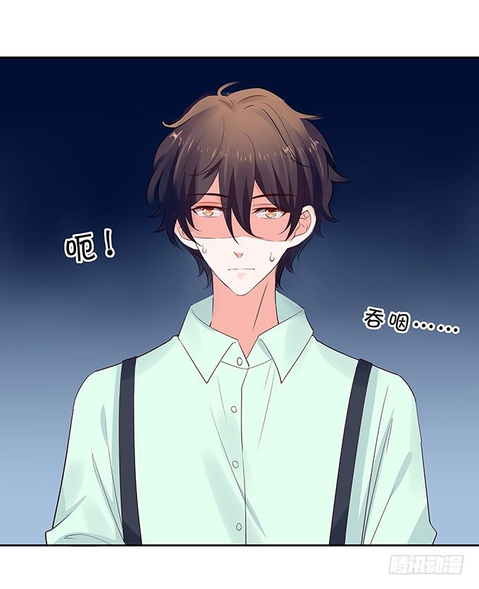 好色的小鬼头-第133话