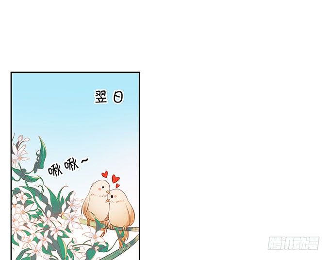 好色的小鬼头-第133话
