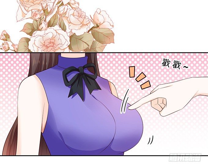 惊艳-第135话