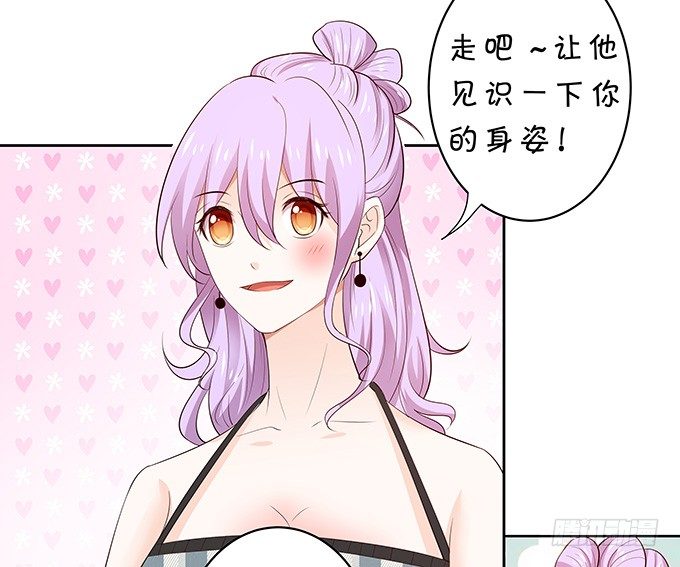 惊艳-第135话