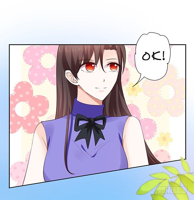 惊艳-第135话