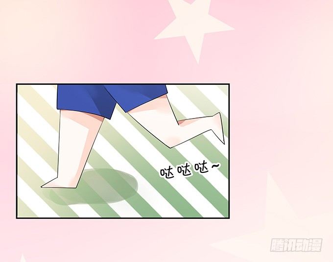 惊艳-第135话