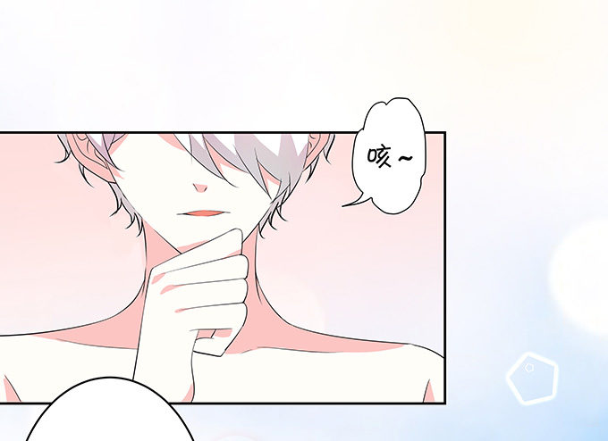 惊艳-第135话