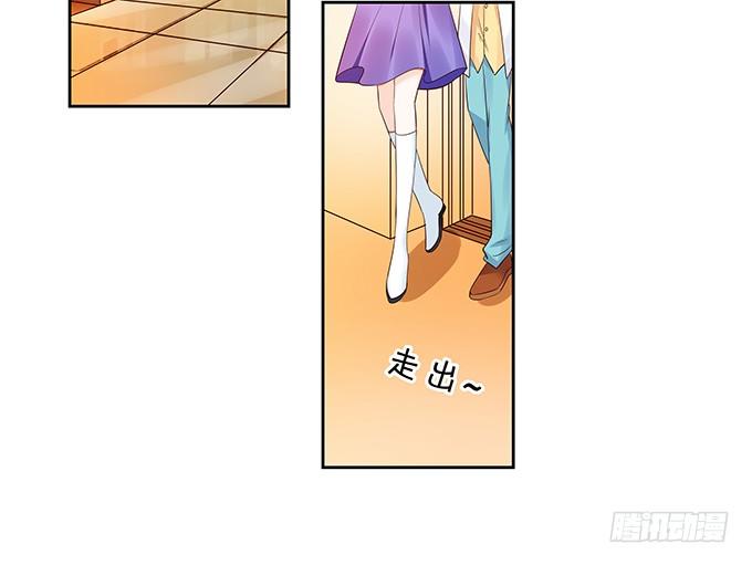 惊艳-第135话