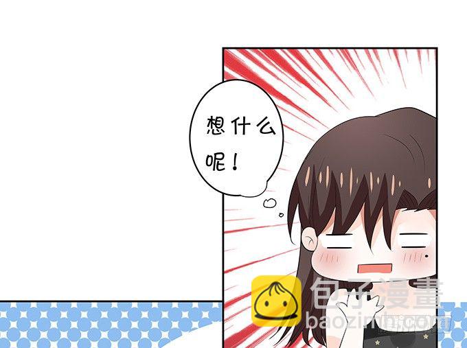 惊艳-第135话