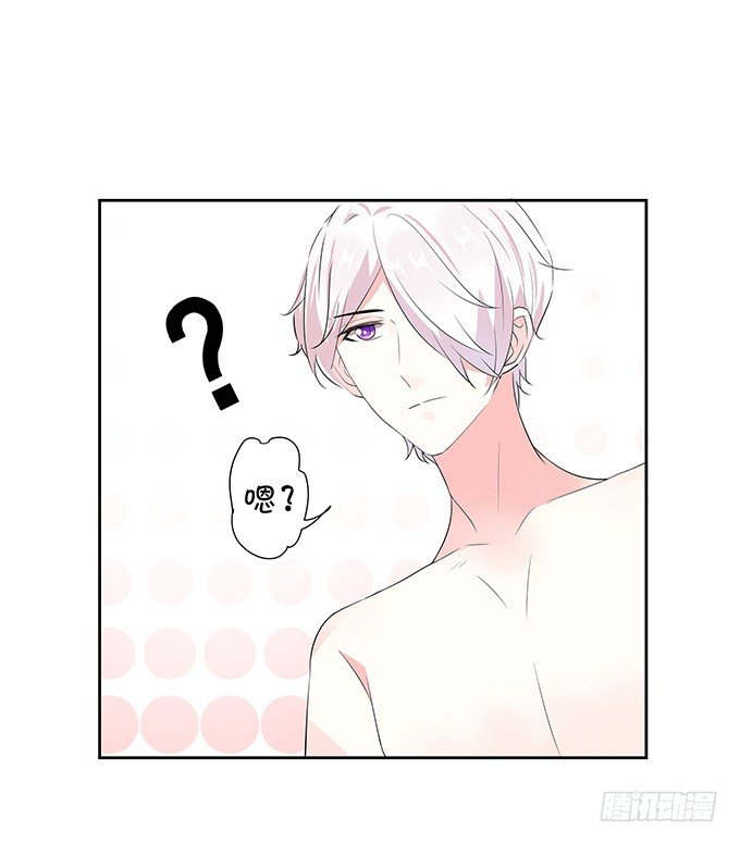 惊艳-第135话