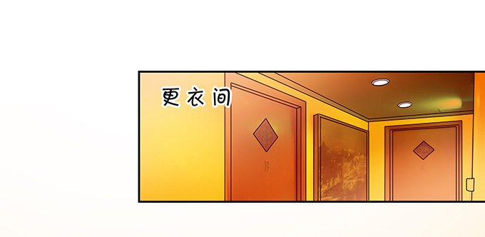 惊艳-第135话