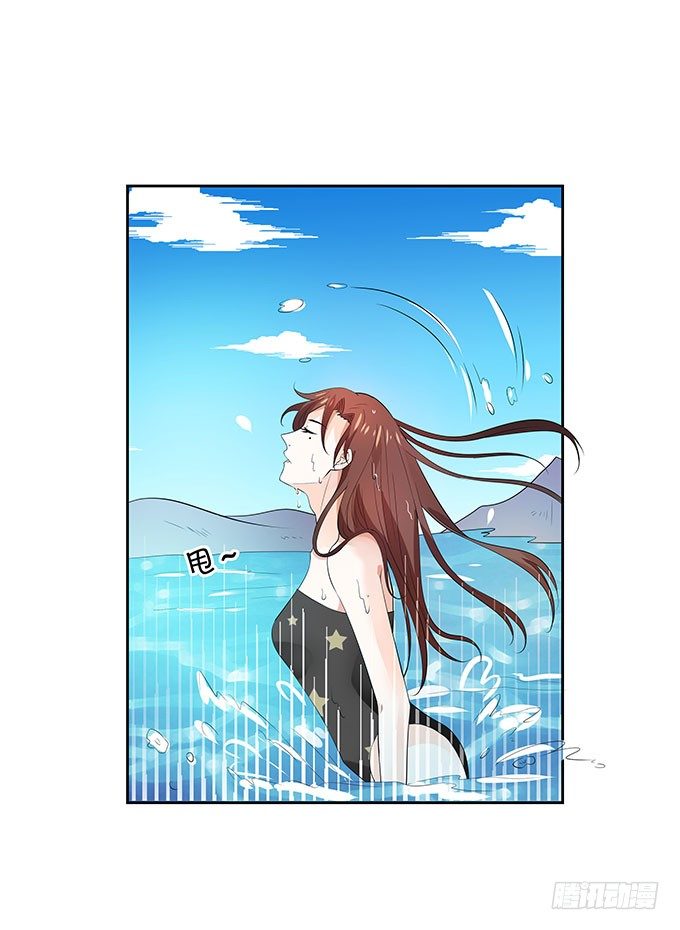 英雄救美-第137话