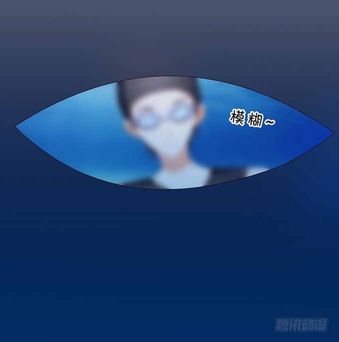 英雄救美-第137话