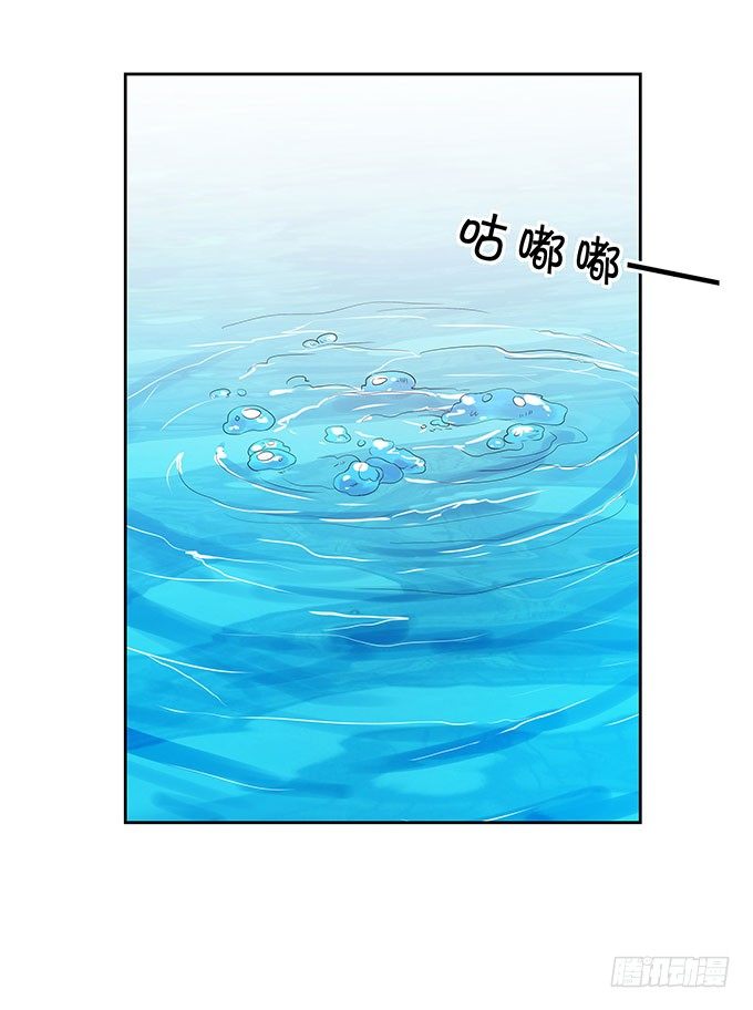 英雄救美-第137话