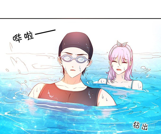 英雄救美-第137话