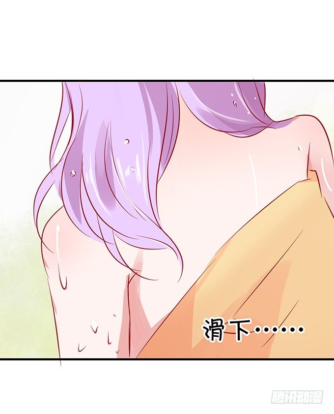 番外二：浴室play?-第15话