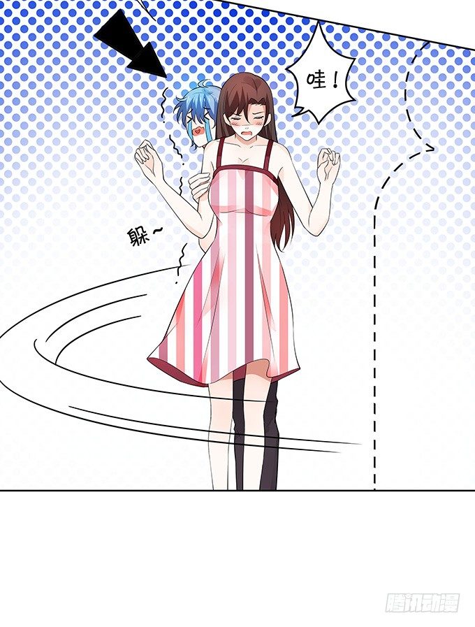 藏在黑暗中的人-第141话