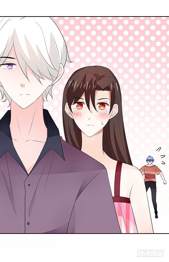 藏在黑暗中的人-第141话