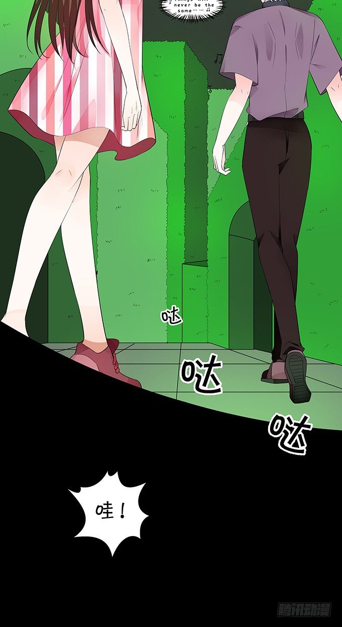 藏在黑暗中的人-第141话