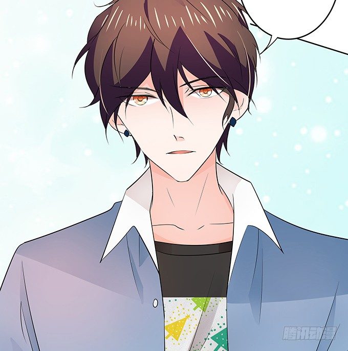 我的男友我保护-第145话
