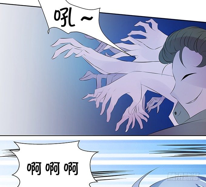 这就是有钱人吧-第147话