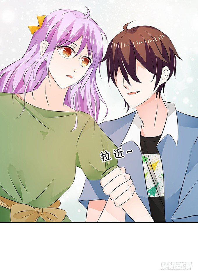 这就是有钱人吧-第147话