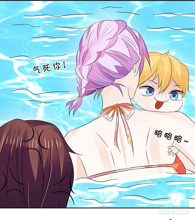 鬼畜-第149话
