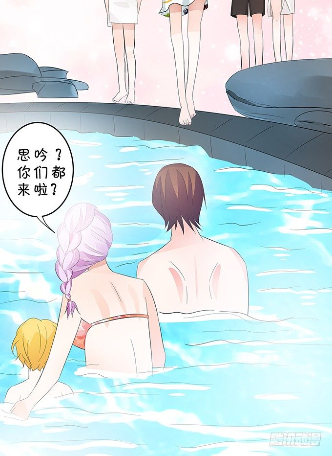 鬼畜-第149话