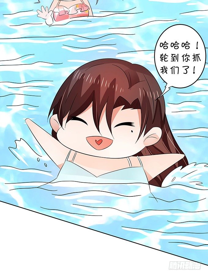 鬼畜-第149话