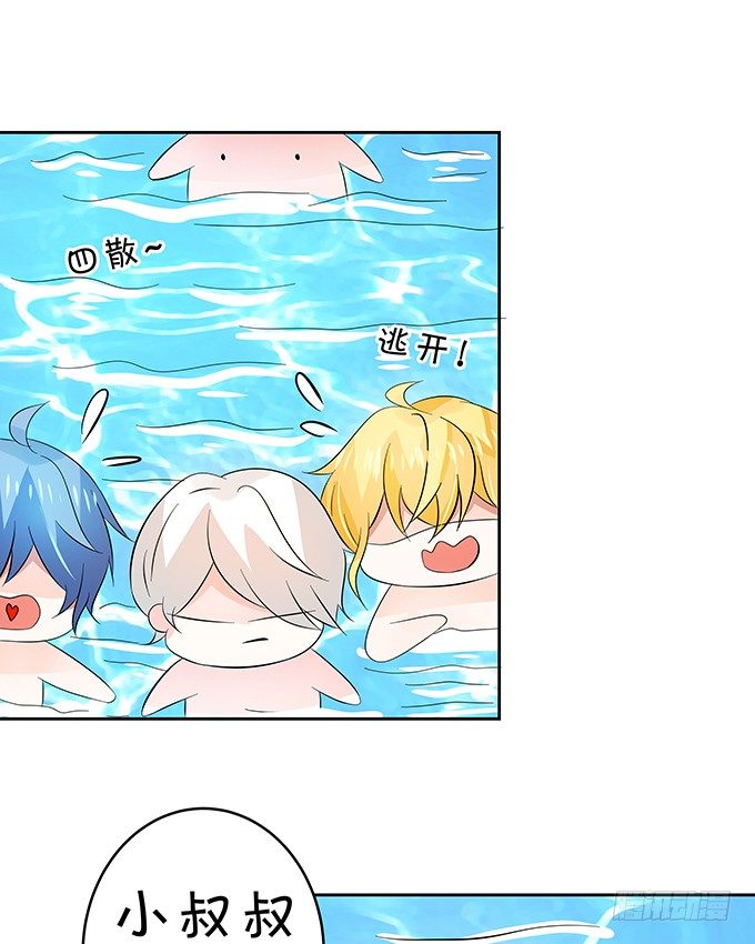 鬼畜-第149话