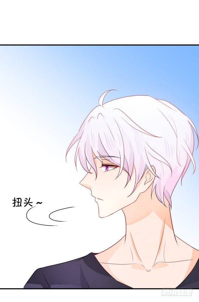 伦巴好-第153话