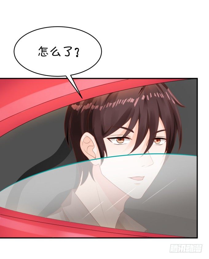 That girl-第155话