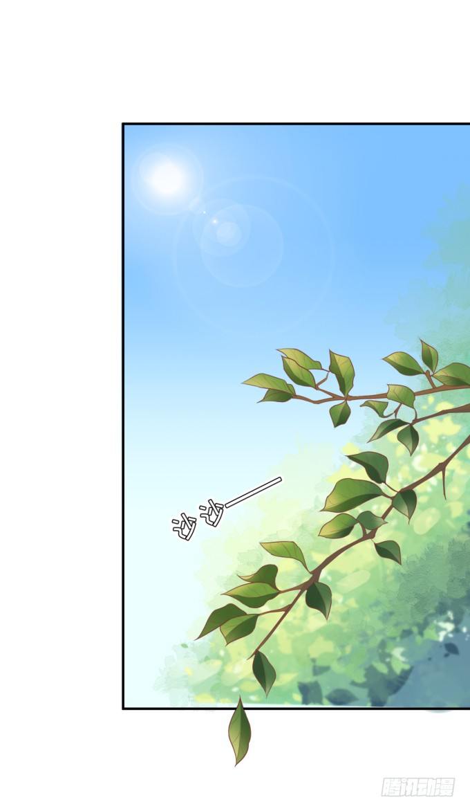 That girl-第155话