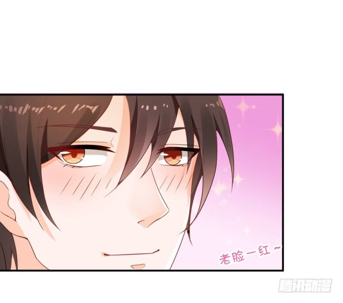 That girl-第155话