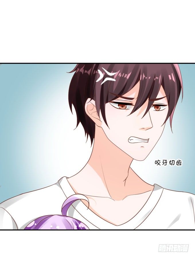 迷人的双眼-第157话