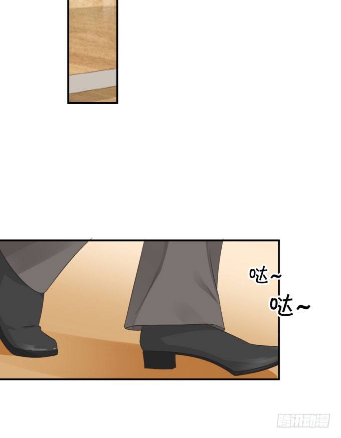 伦巴呱呱叫-第159话