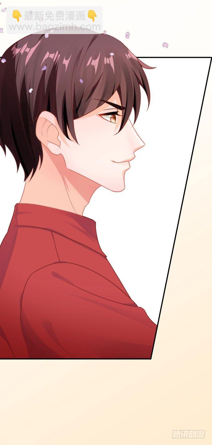 伦巴呱呱叫-第159话
