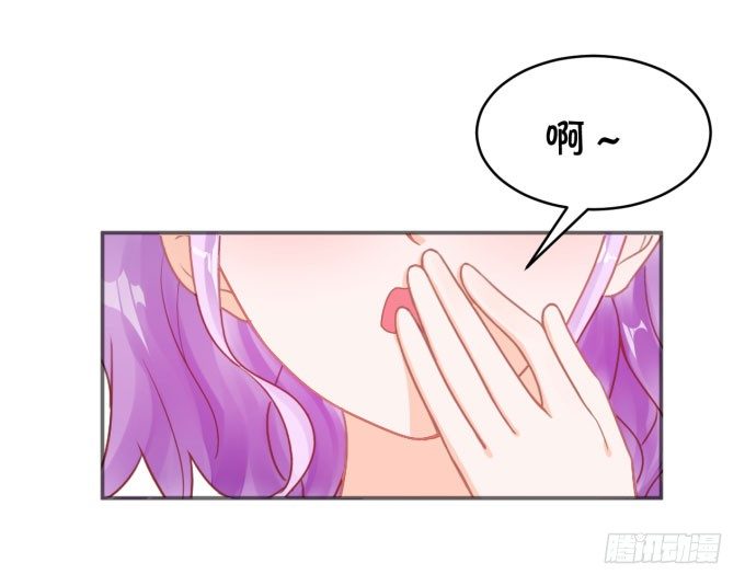 伦巴呱呱叫-第159话