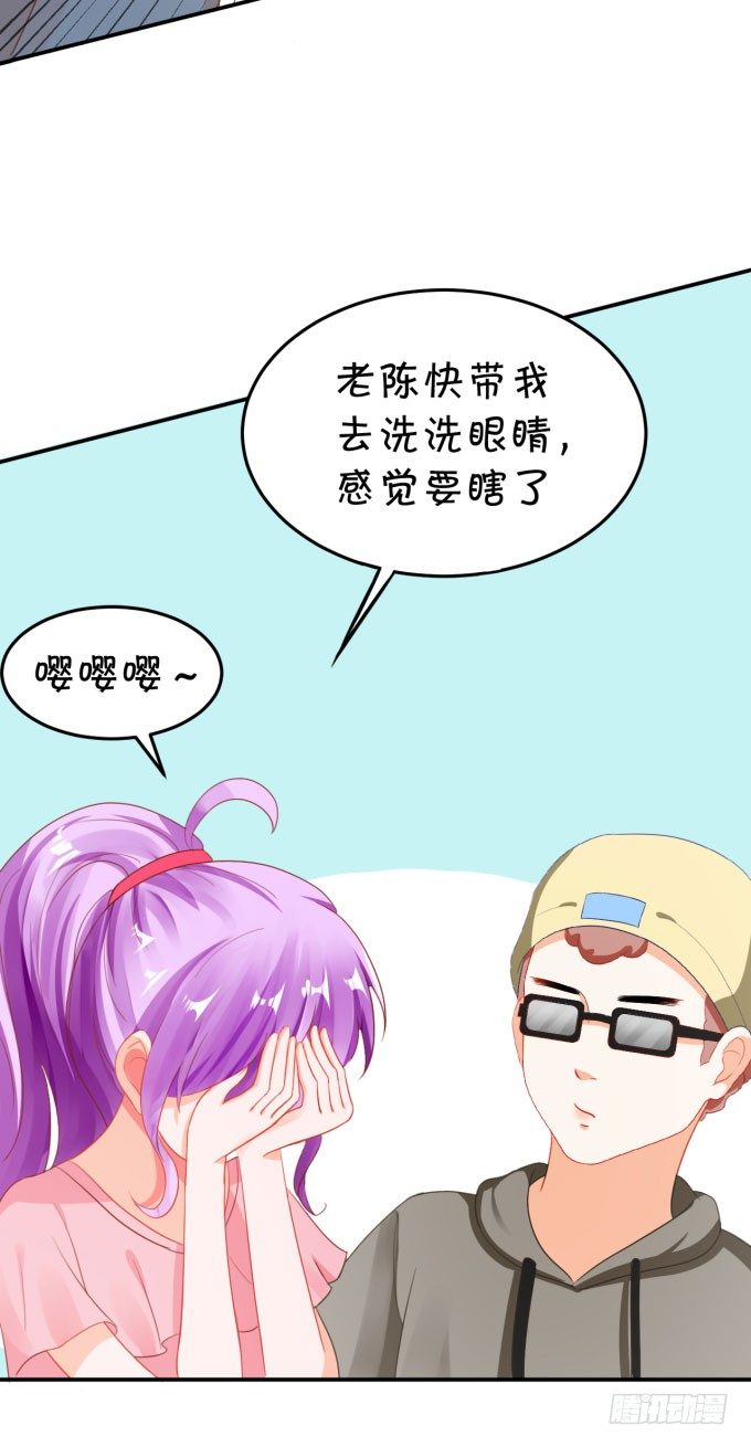 伦巴呱呱叫-第159话