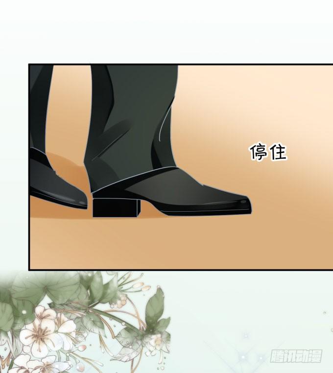 伦巴呱呱叫-第159话