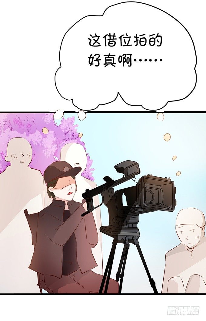 大明星的秘密-第17话