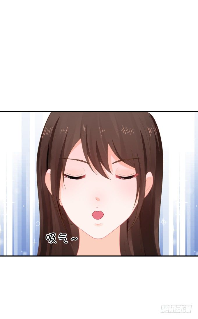 土味儿情话-第163话